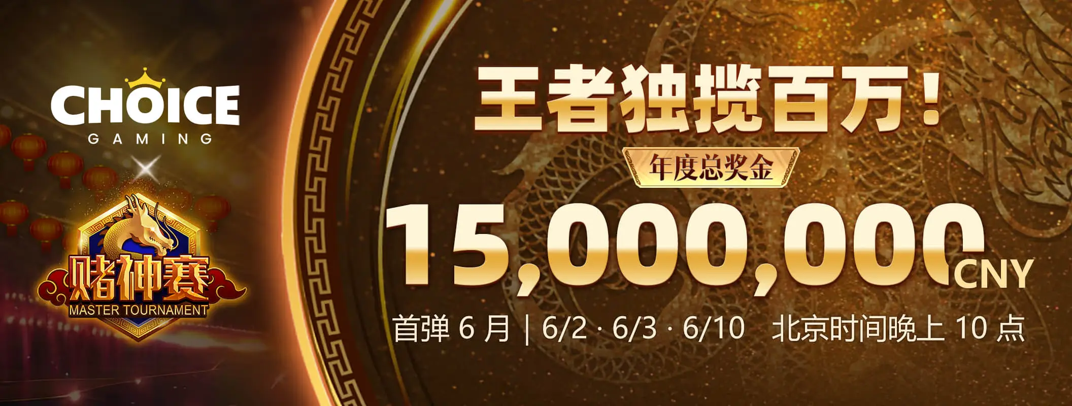 凯发娱乐品牌资讯图片四